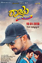 Raju Kannada Medium 2020 Hindi Dubbed Full Movie